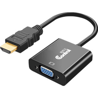 易控王 HDMI轉VGA轉換線1080P HDMI to VGA附音源線(40-718)
