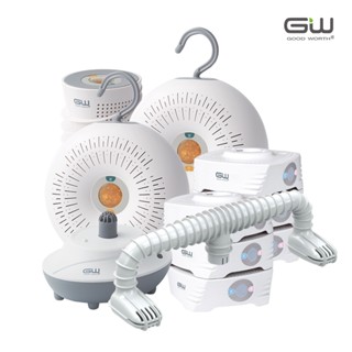 【GW 水玻璃】 最新一代MIT新款多功能分離式無線除濕器-六件組 除濕機 除濕器
