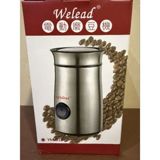 ≋咖啡流≋ Welead 刀片式 單鍵 電動咖啡磨豆機 YM-315