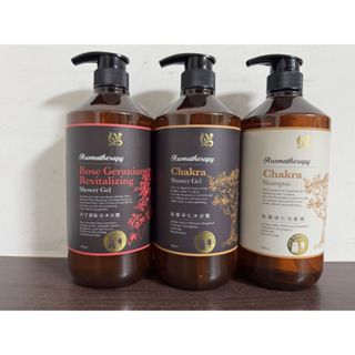 全新 現貨 香草集 氣場淨化沐浴露/洗髮精 500ml/1000ml裝 臺灣專櫃帶回 限量特惠