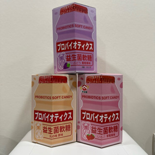 宇宙屋益生菌風味軟糖 140g