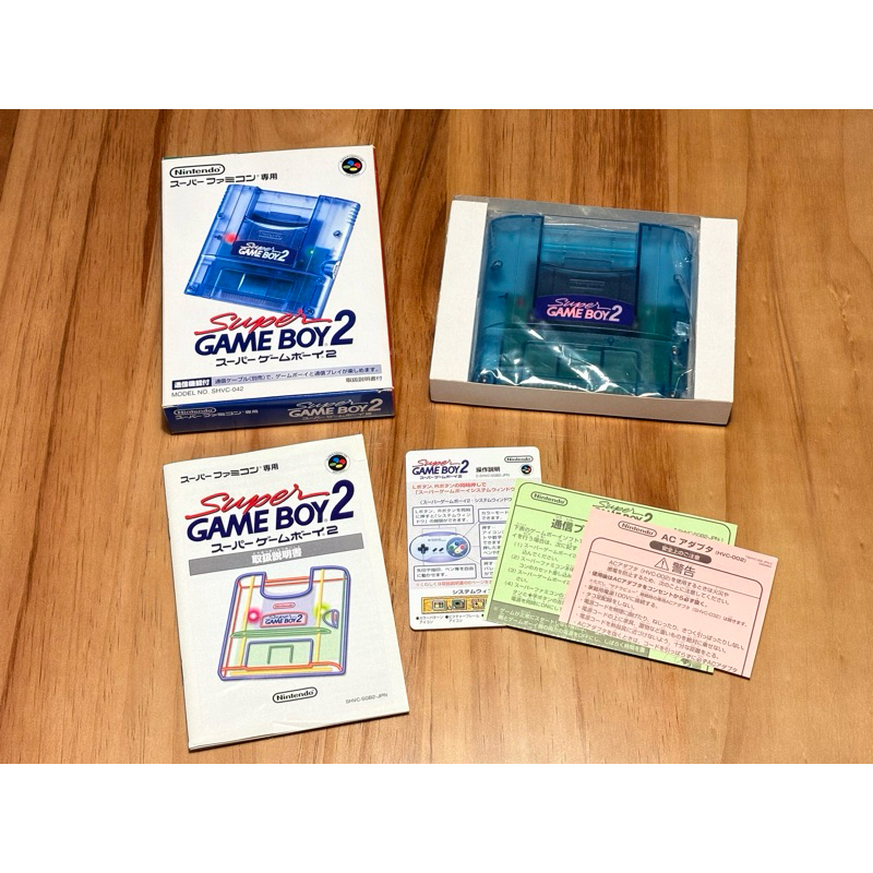 Super Game Boy 2  超級任天堂 SFC 玩 GameBoy