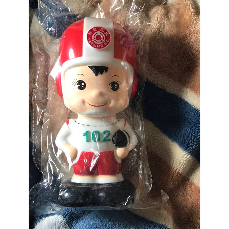 大同寶寶102號／塑膠存錢筒💰／撲滿💰／公仔$849元有盒全新/