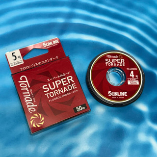 SUNLINE 日本 SUPER TORNADE 碳纖線 50M 卡夢線 子線 磯釣 海釣場