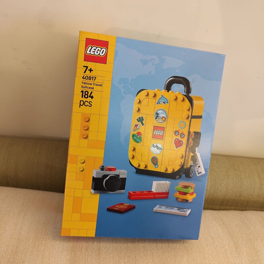 【樂高磚家】LEGO 40817 黃色旅行箱 樂高 全新