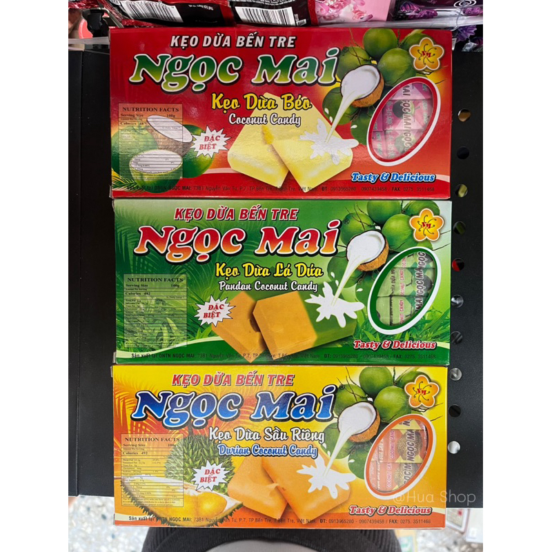 越南 Ngoc mai玉梅椰子糖 椰糖 原味椰糖 榴槤風味 香蘭風味