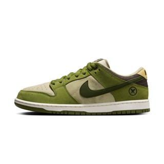 Yuto Horigome x Nike SB Dunk Asparagus 聯名款堀米雄鬥 男女 HF8022-300