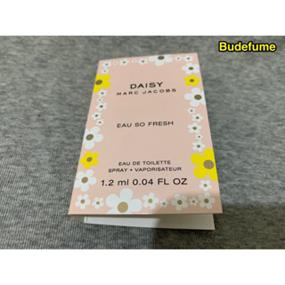 Marc Jacobs Daisy Eau So Fresh 清甜雛菊女性淡香水原廠試管1.2ml