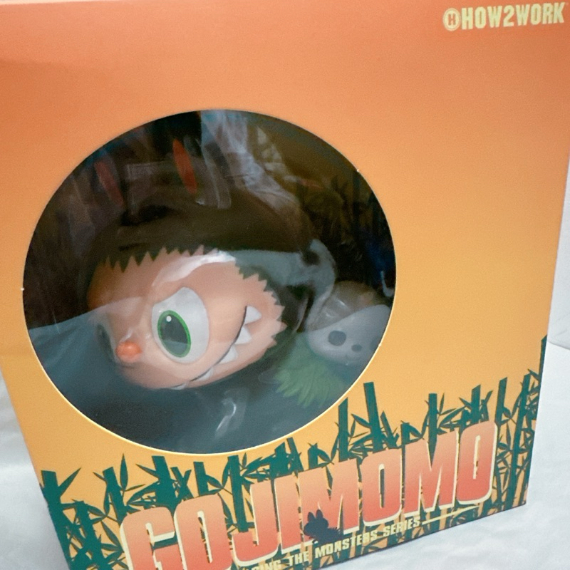 Gojimomo panda的價格推薦- 2026年2月| 比價比個夠BigGo