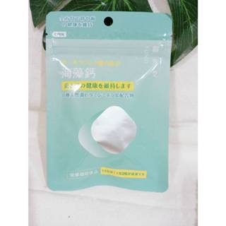 御熹堂 全方位專利複方法國海藻鈣 (30顆/袋) 海藻鈣 (鈣+鎂+D+K+硒)
