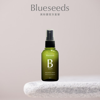 【Blueseeds】愉悅精油噴霧30ml l 官方直營 l 芙彤園