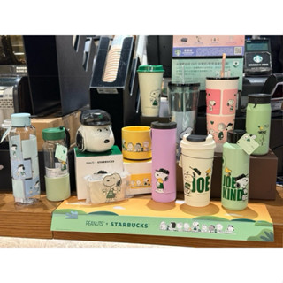 星巴克 starbcuks snoopy Peanuts 史努比 馬克杯 不鏽鋼杯 不銹鋼瓶 水壺 隔熱套