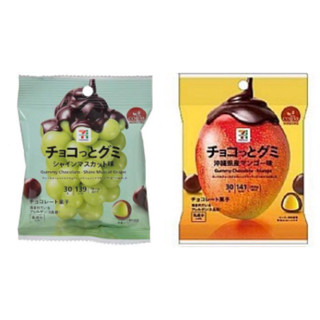 日本 7-11限定 超人氣商品 水果 巧克力 軟糖 沖繩芒果🥭 麝香葡萄🍇