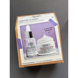 [現貨］🇺🇸美國正貨KIEHL’S 契爾氏 鐳射極淨白淡斑精華30ml +冰河醣蛋白舒敏修護保濕霜 50ml 組合