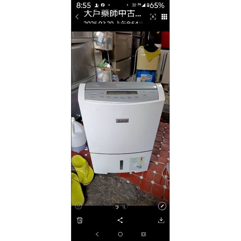 三菱電機 衣服乾燥除湿機 MJ 100MX 2017年 【公式通販】