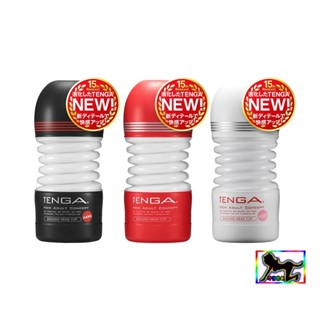 TENGA ROLLING HEAD CUP 扭動杯 情趣玩具 情趣自慰器 男用自慰器 自愛器 飛機杯 自慰杯 自慰套