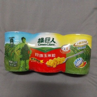 綠巨人 珍珠玉米粒 〔3入〕✨️2 0 2 7 ／ 0 7到期