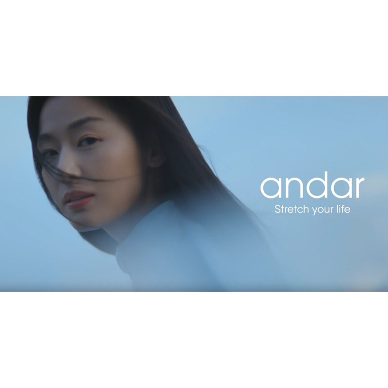 🌿現貨andar 黑色➕棕色🌿 韓國4.5背回 aircooling涼感瑜珈褲 內搭褲 leggings 高腰 無Y字
