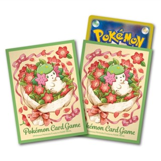 DSC☆全新 現貨 代理版 寶可夢卡套 謝米 PTCG 第二層 牌套 卡套 64入 66×92mm 卡片防護 桌遊 週邊