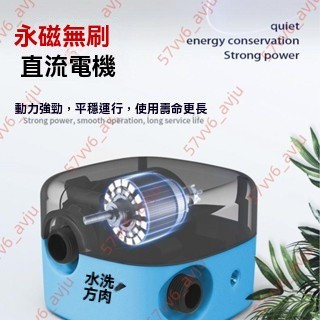 廠商 店長特賣%熱水器增壓泵家用太陽能自來水抽水自動加壓24v變頻水泵靜音 加壓馬達 抽水馬達 靜音增壓泵 熱水器加壓