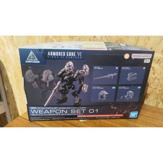 [苗栗HamMaToys玩具模型] 30MM 機戰傭兵VI 境界天火 武裝套組01