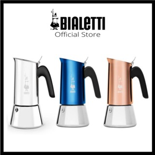 【全球運動】～送爐架～ Bialetti Venus 2/4/6/10杯 義大利新版高帽維納斯 不鏽鋼電火摩卡壺可電磁爐