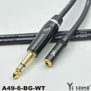 全銅OFC 手工 耳機延長線 6.3轉3.5母頭 監聽耳機 小轉大線 音源線 音頻線 耳機線 混音機監聽