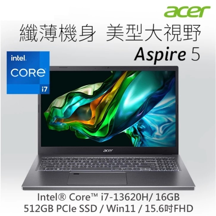 宏碁ACER Aspire 5 A515-58M-74M4 灰 15吋效能