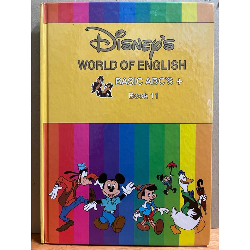 Disney World OF English的價格推薦- 2025年9月| 比價比個夠BigGo
