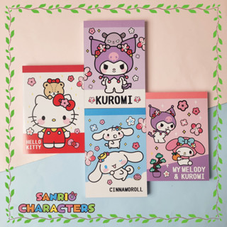 現貨 三麗鷗卡通便條本 SANRIO 庫洛米 美樂蒂 大耳狗 KT 記事本 便條紙 筆記本 卡通文具