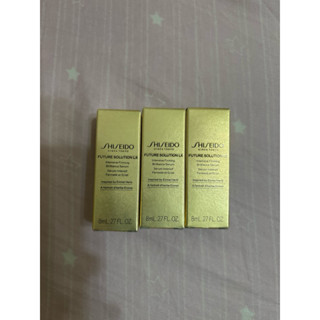 SHISEIDO 資生堂 時空琉璃LX極上御藏新生奧義精華8ml