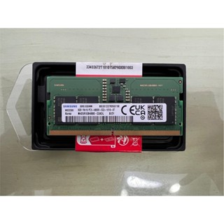 (新品拆下)三星 Samsung DDR5-4800 8G 筆電 筆記型 記憶體 RAM
