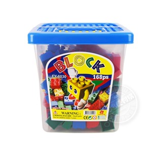 臺灣出24H開發票 ST臺灣製幼兒大塊益智積木(168PCS桶裝收納組)(與樂高得寶積木相容) 兒童安全積木 大塊積木