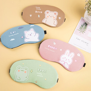 Baby童衣 動物造型眼罩 搞怪表情遮光眼罩 冰熱敷助眠神器 飛機眼罩 旅行眼罩 休息眼罩 午睡眼罩 11824