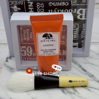 專櫃經典面膜 15ml 元氣十足亮顏C面膜 賣場另售 : 專櫃迷你面膜刷 ORIGINS品木宣言 1688 SHOP