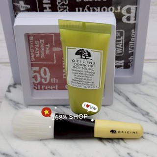 專櫃經典面膜 15ml 一飲而盡深度保濕面膜 賣場另售 : 專櫃迷你面膜刷 ORIGINS品木宣言 1688 SHOP