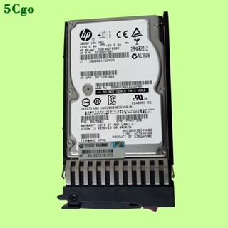 5Cgo.HP/惠普 EG0300FBDBR 597609-001 300GB 10K 6Gb SAS 2.5吋伺服器