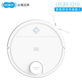 HOBOT玻妞 雷姬掃拖地機器人LEGEE-Q10