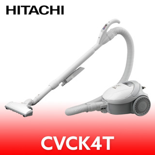 HITACHI日立家電【CVCK4T】吸塵器 歡迎議價