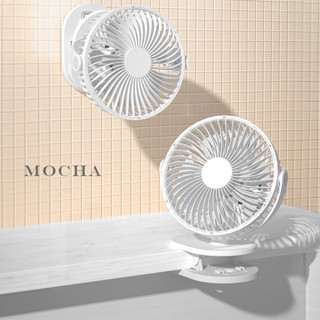 Mocha♡夾立式兩用風扇♡usb風扇 電風扇 小風扇 電風扇 夾扇 插電電風扇 小電扇 小電風扇 靜音風扇 電扇