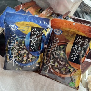 如意真味 海鮮海帶芽/蔬菜海帶芽 （素食）80g /袋 方便快煮 立刻上桌