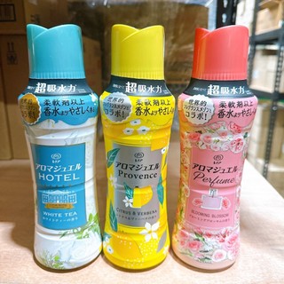 【小財好物】快速出貨 日本 寶僑 P&G Lenor Happiness 洗衣芳香粒 香香豆 衣物 芳香 顆粒 香香豆