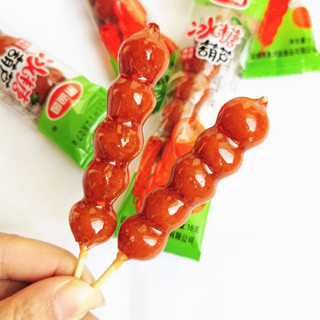 【食味香】迷你冰糖葫蘆 冰糖葫蘆約18g/袋 山楂球糖 蜜餞果糕 無核山楂球