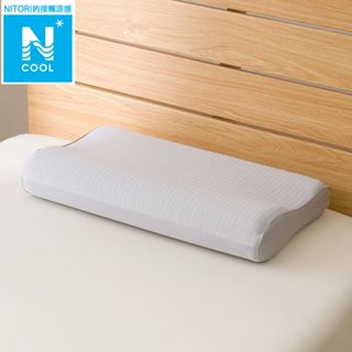 【接觸涼感 可水洗記憶枕 枕頭】NITORI宜得利