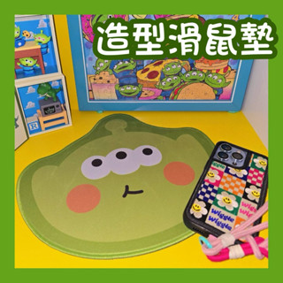 三眼怪物ఠఠ్తఠ 三眼怪造型滑鼠墊 3C周邊 玩具總動員 辦公室 桌墊 迪士尼 防水 禮物