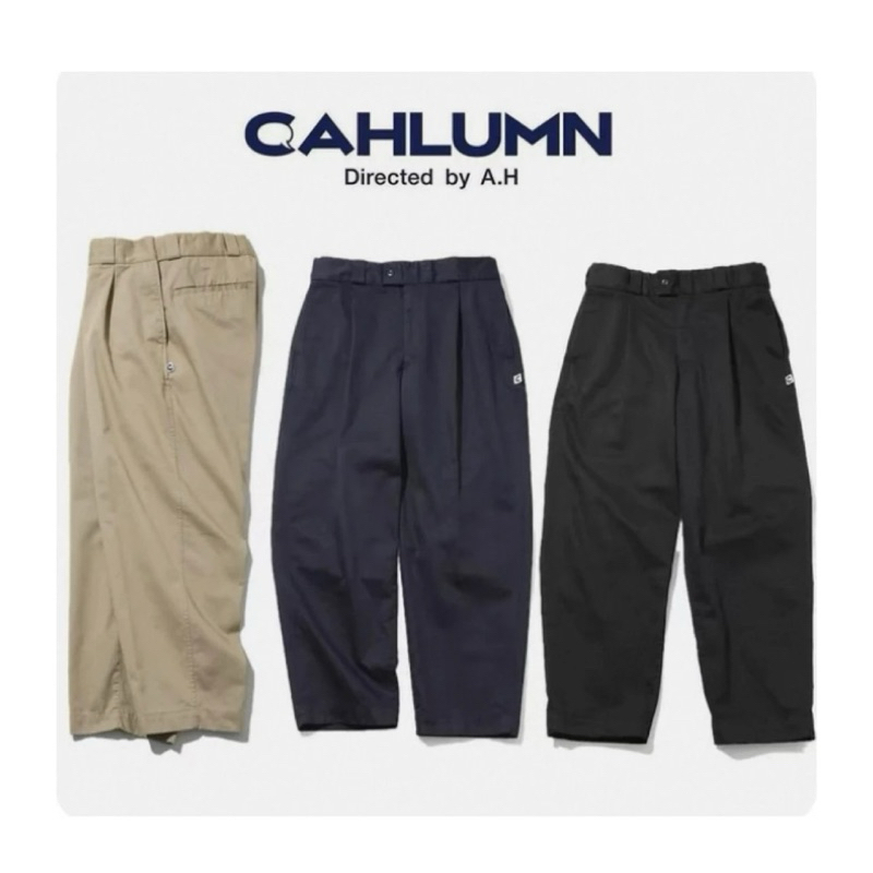 CAHLUMN TC Twill 1 Tuck Pants的價格推薦- 2025年4月| 比價比個