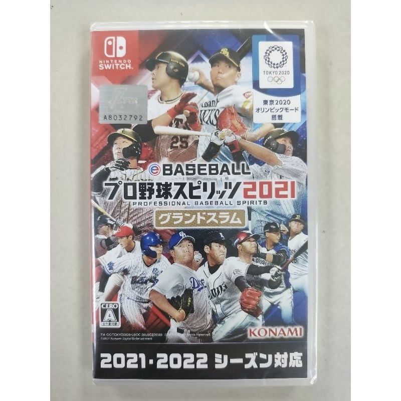 NS 全新現貨 職棒野球魂2021 滿貫砲 純日版（無中文）ebaseball Switch