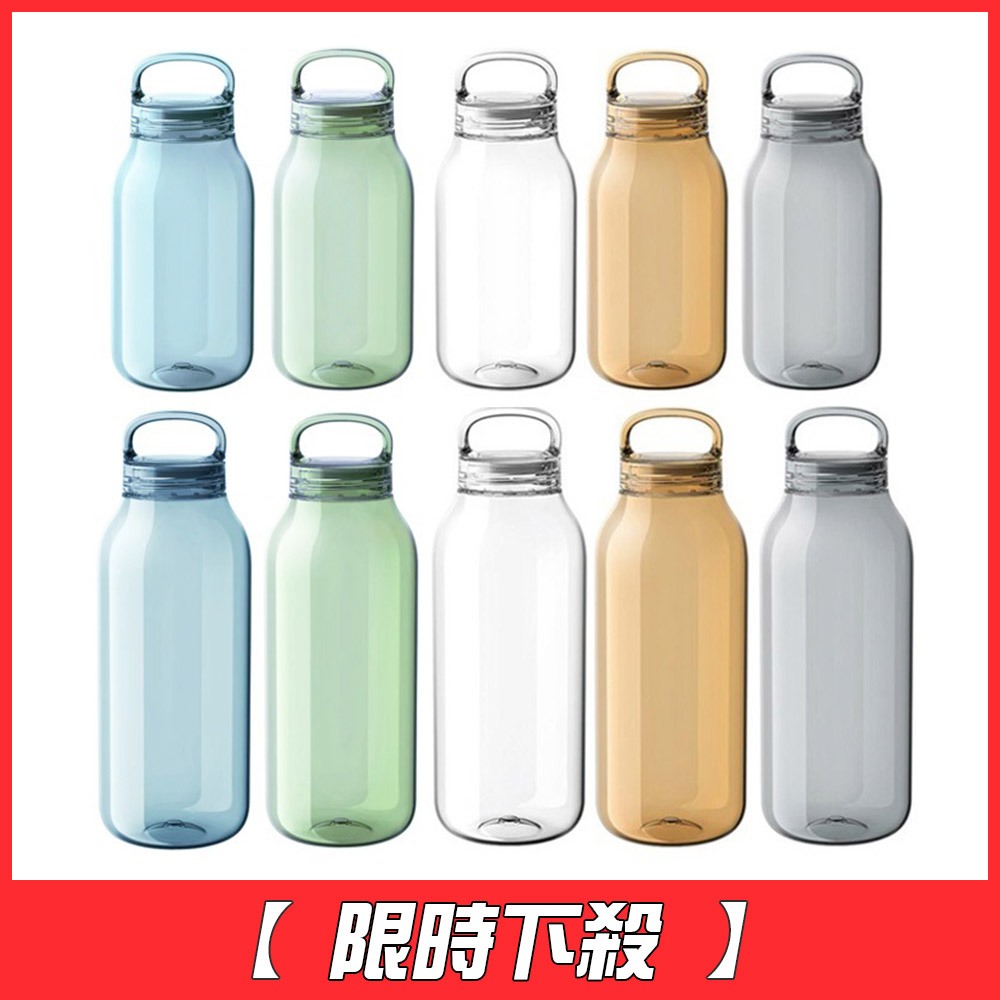 [限時下殺]【日本KINTO】WATER BOTTLE輕水瓶(300l/500/950ml)-5色《屋外生活》戶外水壺
