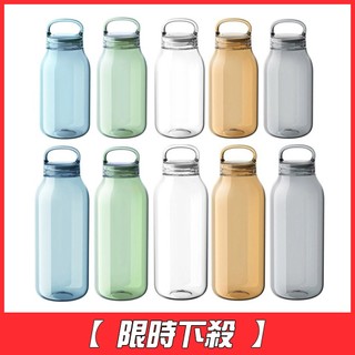 [限時下殺]【日本KINTO】WATER BOTTLE輕水瓶(300l/500/950ml)-5色《屋外生活》戶外水壺