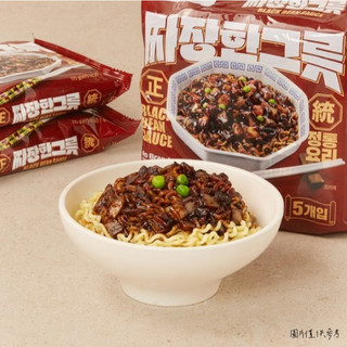 世界GO 新上市！韓國 No Brand 正統 炸醬麵 5包入 炸醬拉麵 泡麵